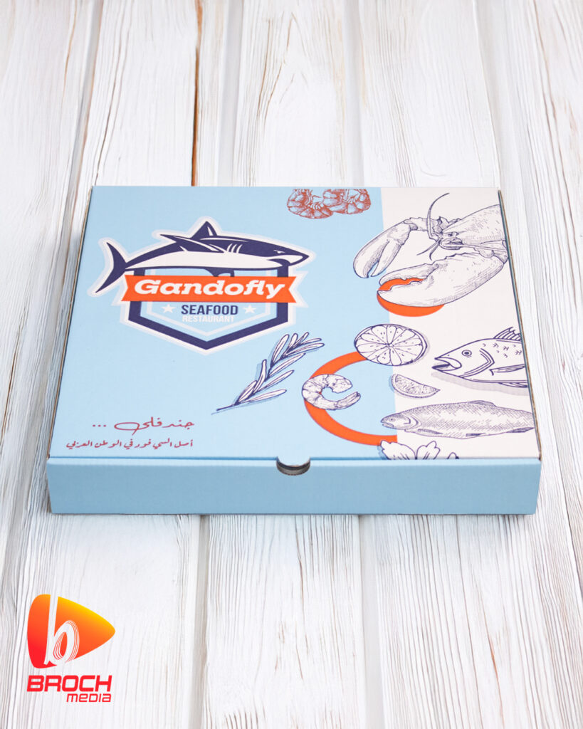 مطبعة بوكسات بيتزا