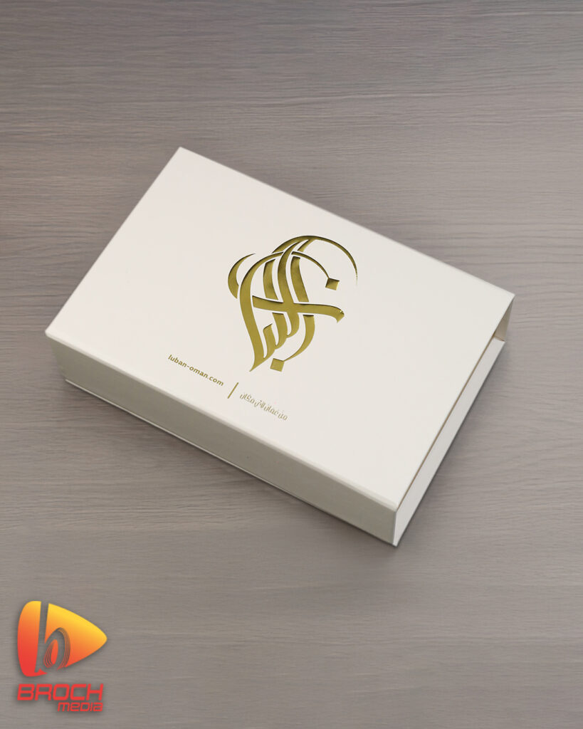 مطابع لطباعة بوكسات حلويات