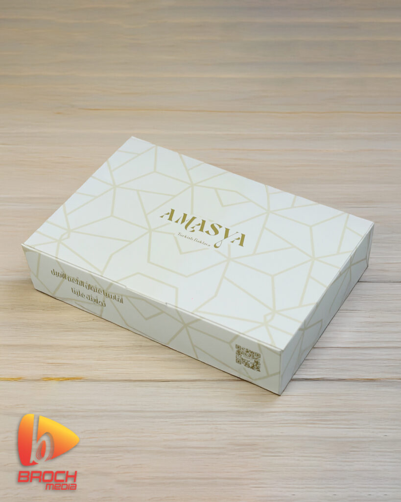 طباعة بوكسات حلويات